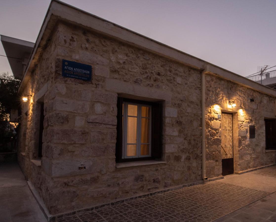 Reina House Βίλα Χανιά Εξωτερικό φωτογραφία